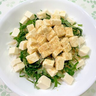 豆腐と大葉の大根サラダ